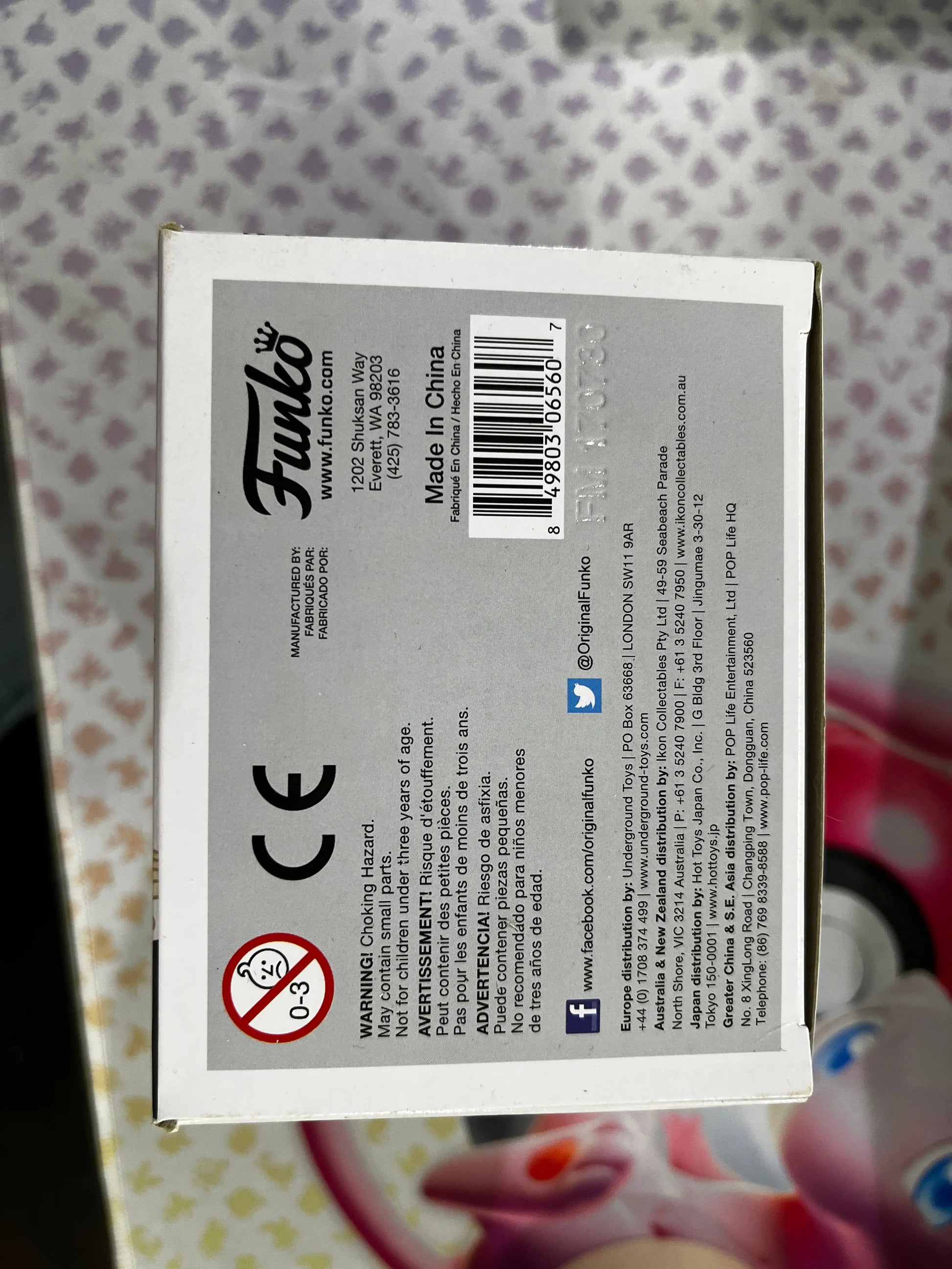 Funko Pop Vinyl Harry Potter #10 Harry Potter FRENLY BRICKS - Open 7 Days