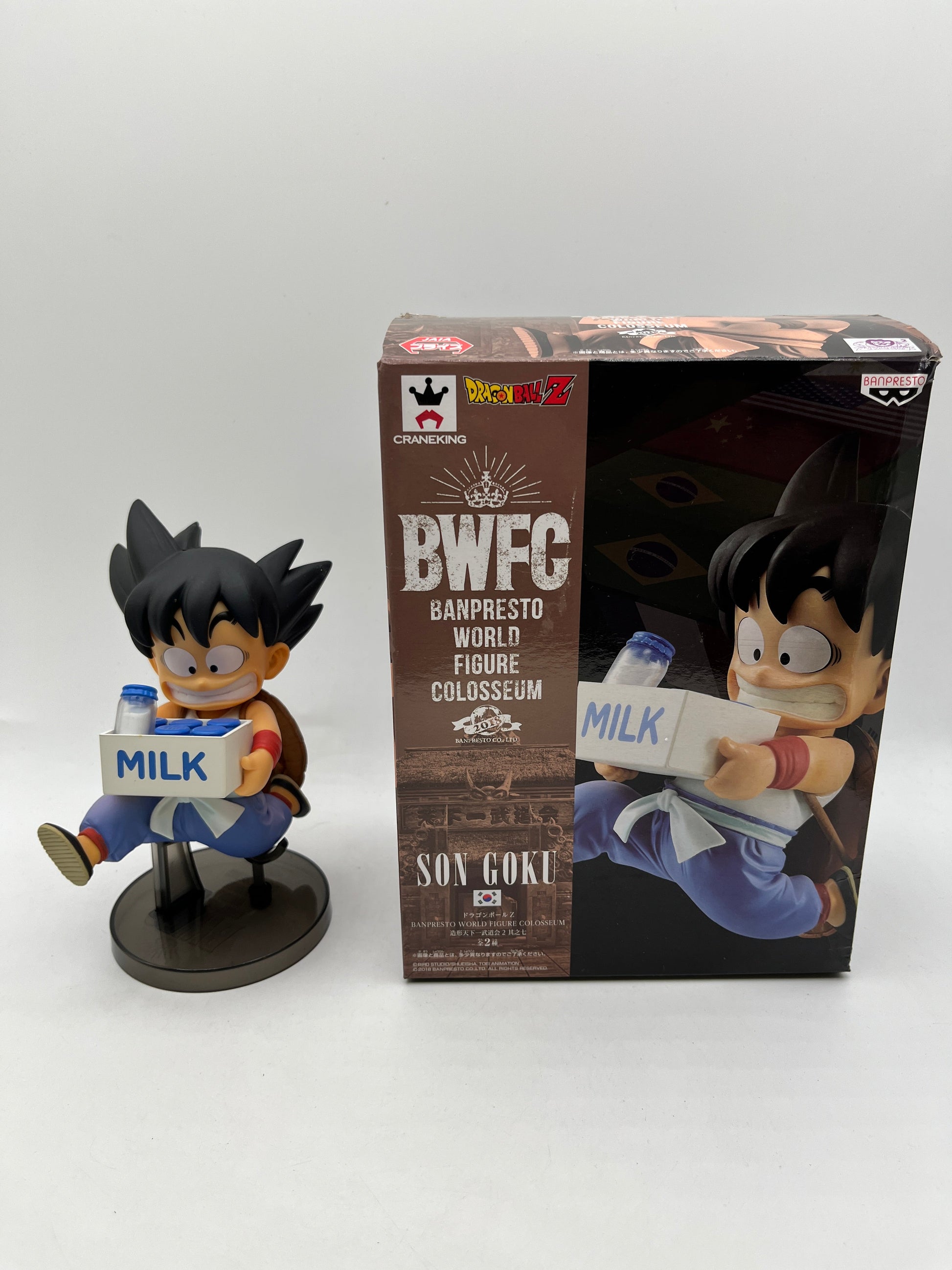 Dragon Ball Z BWFC Goku Milk Part.7 Son Goku A (Normal Color ver.) Banpresto - Ex display FRENLY BRICKS - Open 7 Days