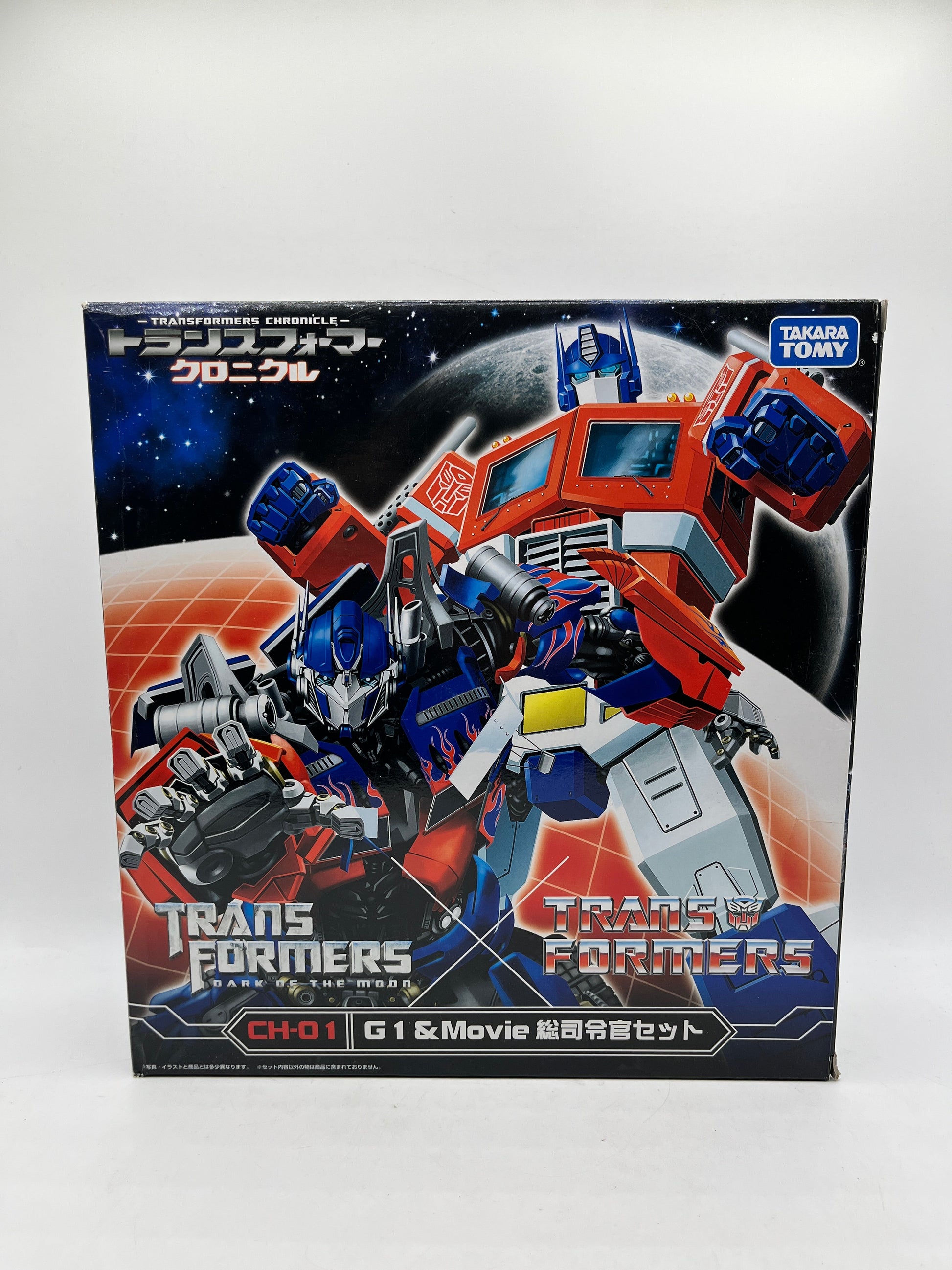 Transformers Chronicle CH-01 Optimus Prime G1 & DOTM - Takara Tomy 2011 FRENLY BRICKS - Open 7 Days