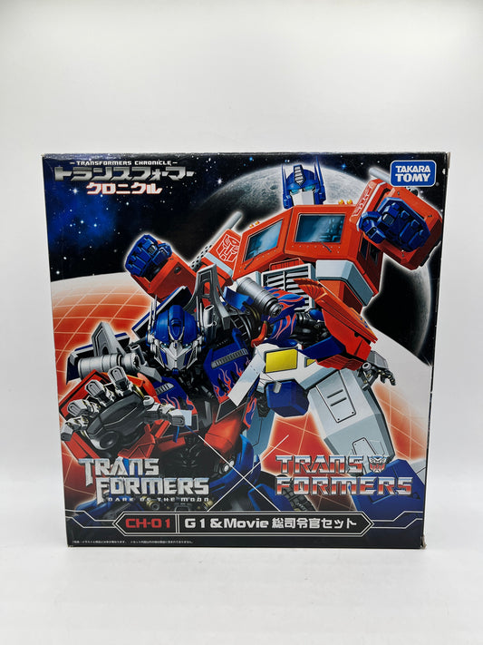 Transformers Chronicle CH-01 Optimus Prime G1 & DOTM - Takara Tomy 2011 FRENLY BRICKS - Open 7 Days