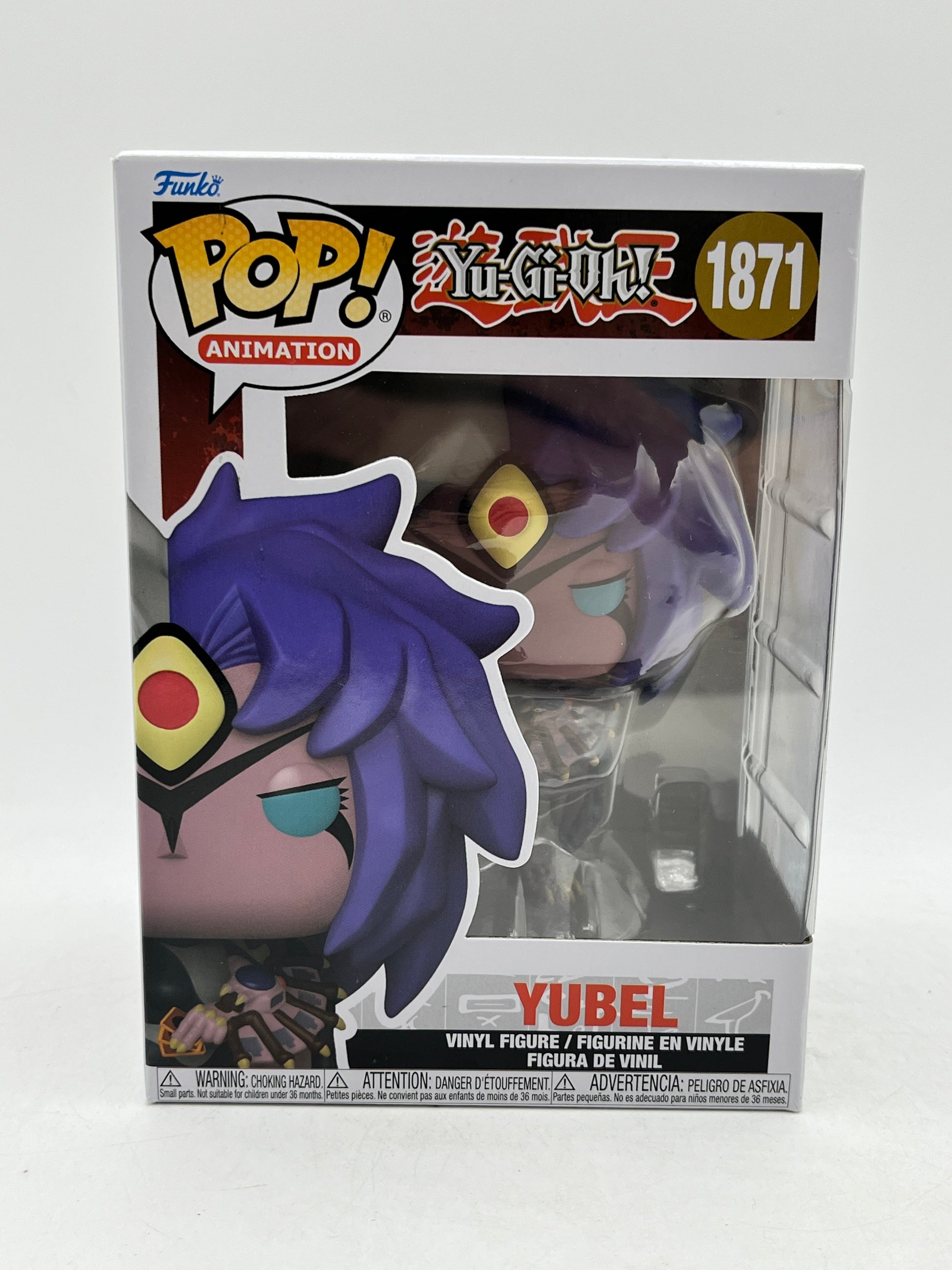 Funko POP! Animation Yu-Gi-Oh! - Yubel #1871 - Vinyl Collectable FRENLY BRICKS - Open 7 Days