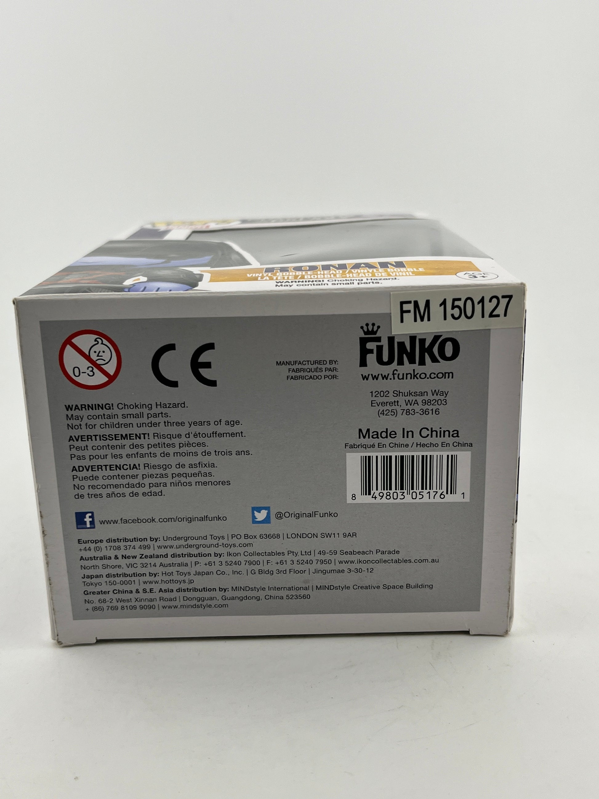 Funko POP! Marvel - Ronan #75 - Vinyl Collectable FRENLY BRICKS - Open 7 Days