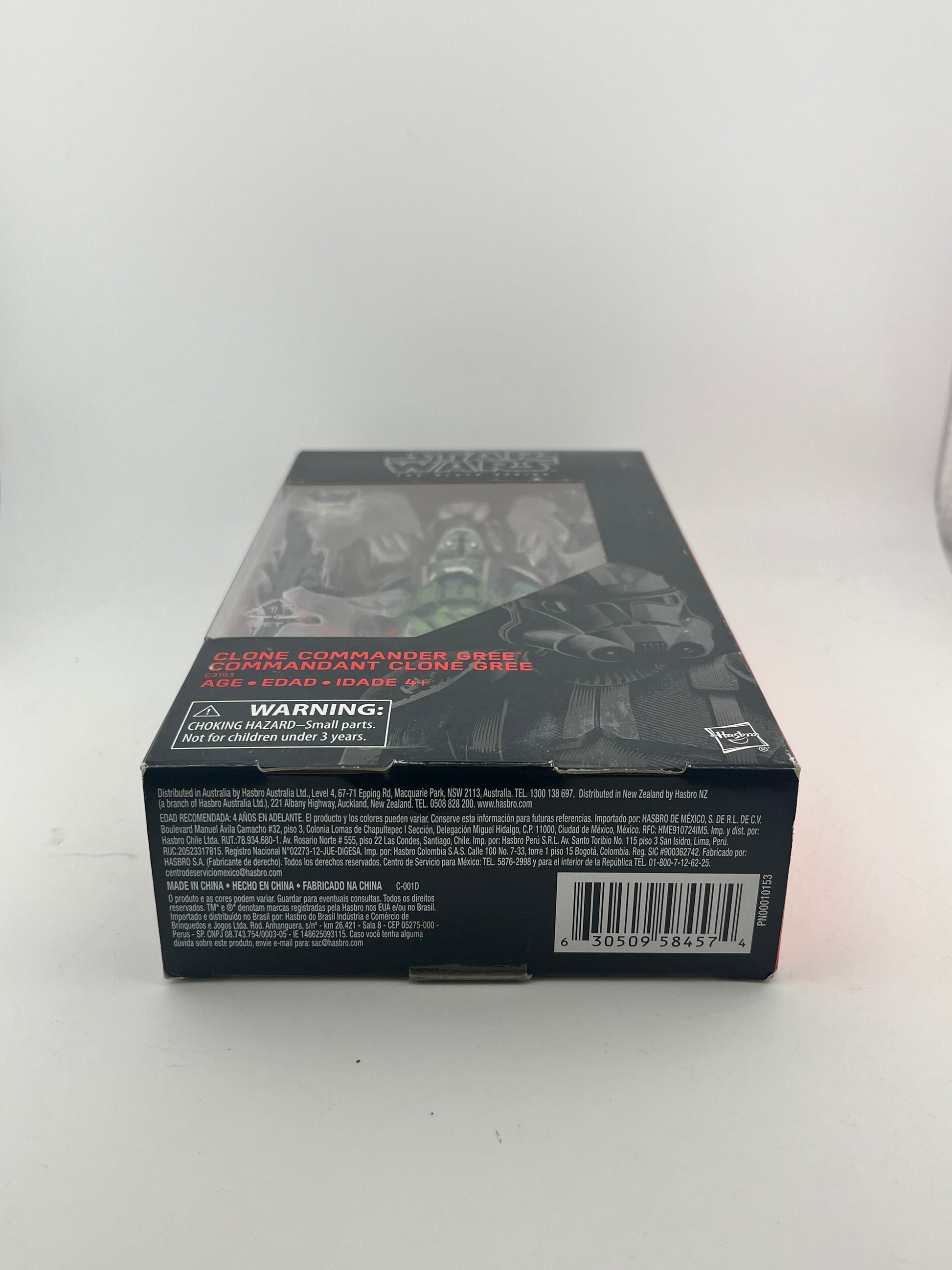 Hasbro Star Wars The Black Series - Commander Gree FRENLY BRICKS - Open 7 Days
