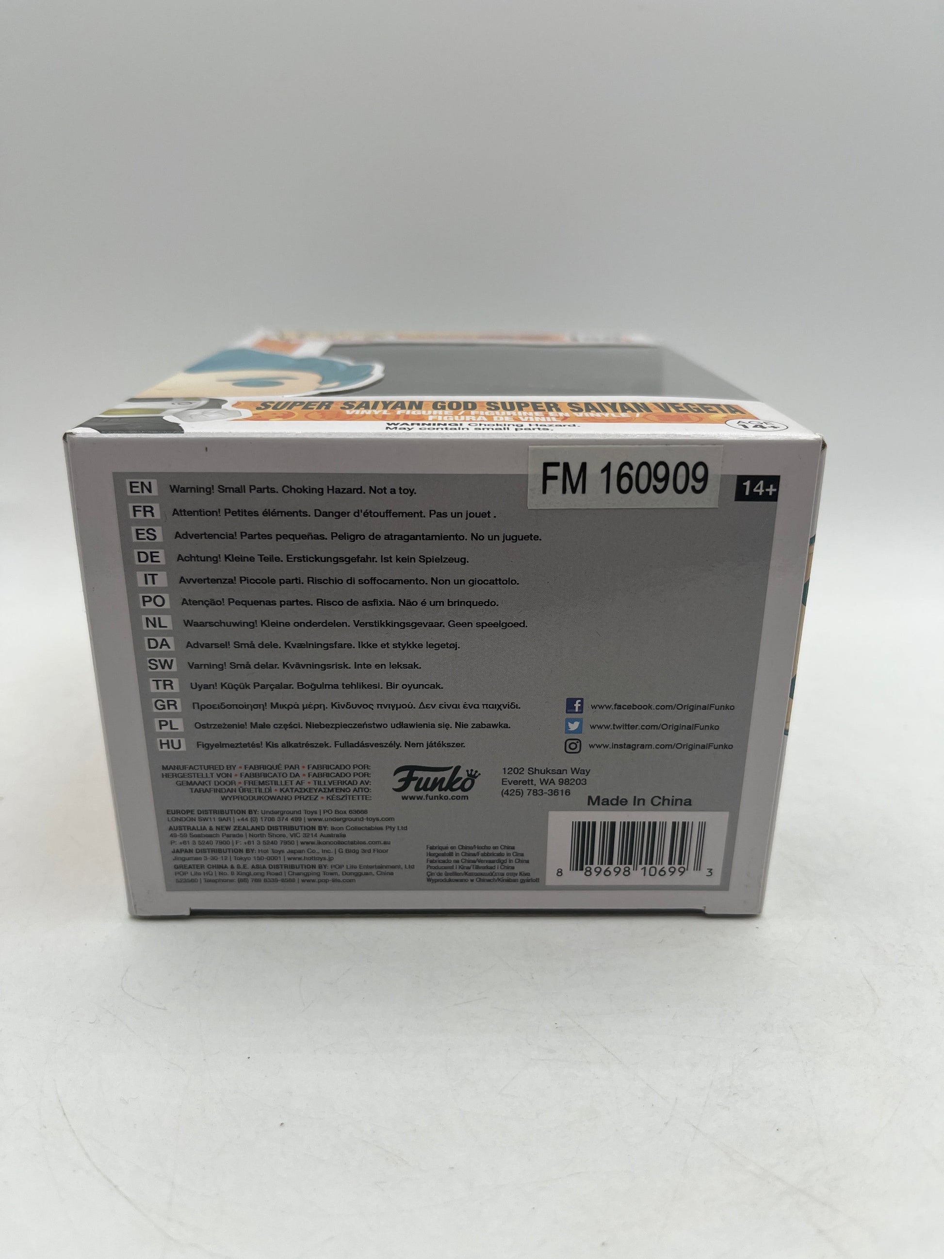 SSGSS Vegeta - Dragon Ball Z Resurrection F Funko Pop #156 FRENLY BRICKS - Open 7 Days