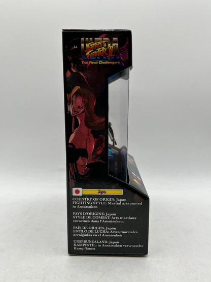 Jada Toys Ultra Street Fighter II Ryu Player 2 Grey Paulmartstore Exclusive - Sealed FRENLY BRICKS - Open 7 Days