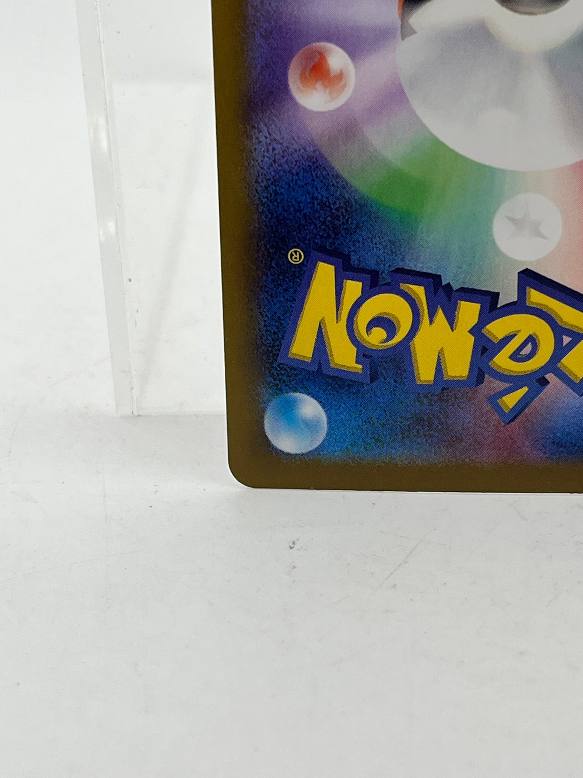 Umbreon ex SAR 217/187 sv8a Terastal Festival ex Pokemon Card Japanese 2024 -NM FRENLY BRICKS - Open 7 Days