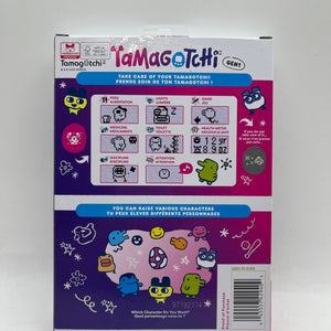 Tamagotchi Gen 1 Toy Virtual Reality Pet Keychain Bandai Namco Classic 2022 FRENLY BRICKS - Open 7 Days