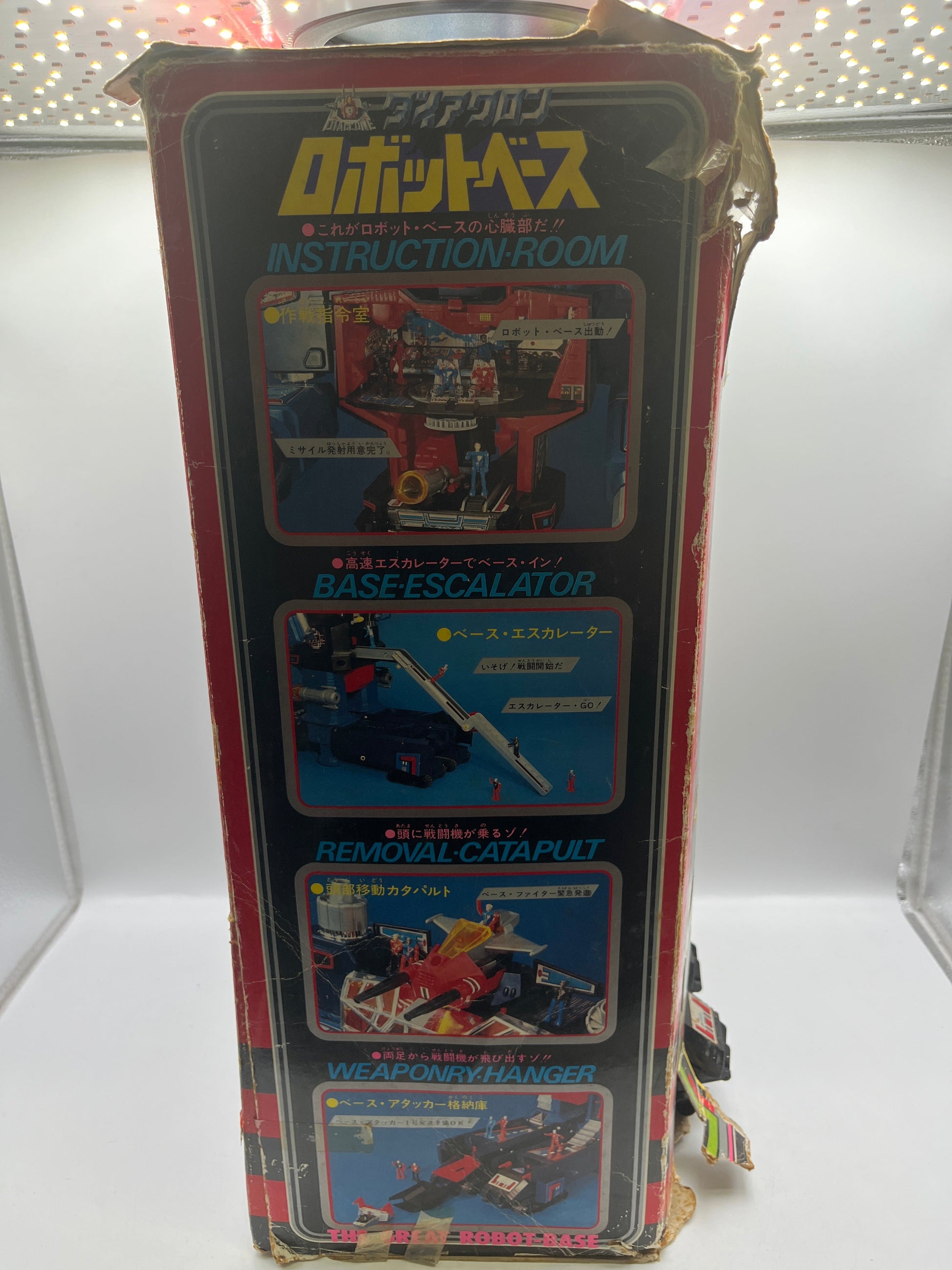 Diaclone Robot Base Takara Toy figure Japan FRENLY BRICKS - Open 7 Days