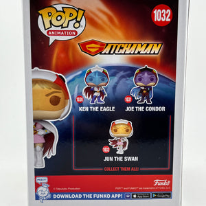 Funko POP! Animation Gatchaman - Jun The Swan #1032 - Vinyl Collectable FRENLY BRICKS - Open 7 Days