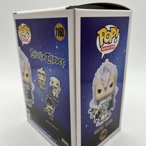 Funko POP! Animation Black Clover Nozel Silva #1160 - 2023 Summer Limited Edition FRENLY BRICKS - Open 7 Days