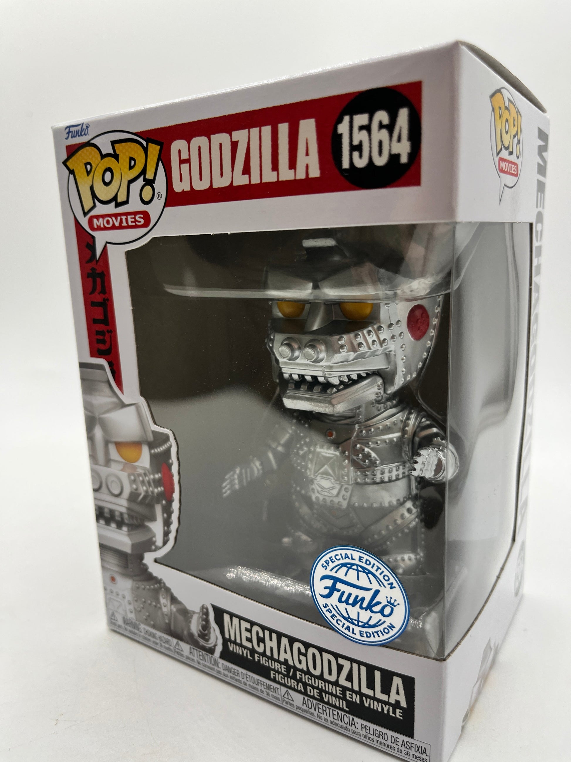 Funko POP! Movies Godzilla - Mechagodzilla #1564 - Special Edition - Vinyl Collectable FRENLY BRICKS - Open 7 Days