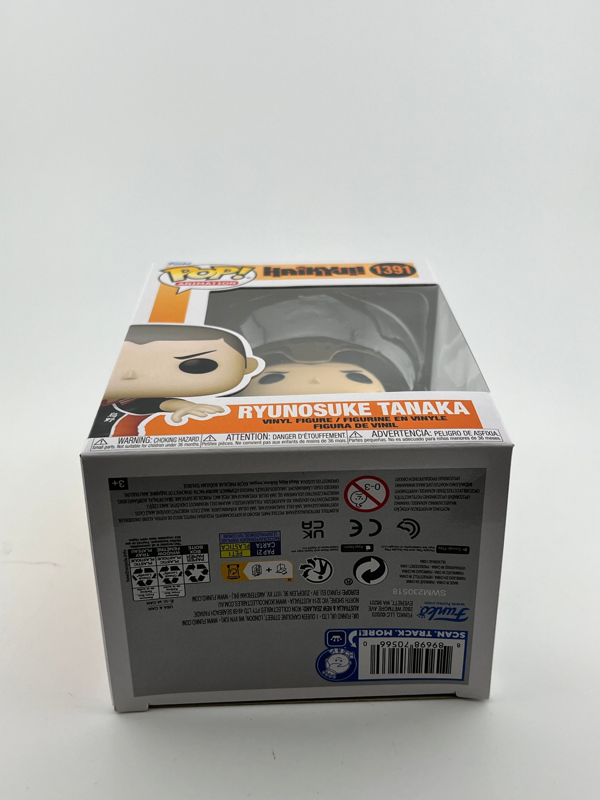 Funko POP! Animation Haikyu! - Ryunosuke Tanaka #1391 - Vinyl Collectable FRENLY BRICKS - Open 7 Days