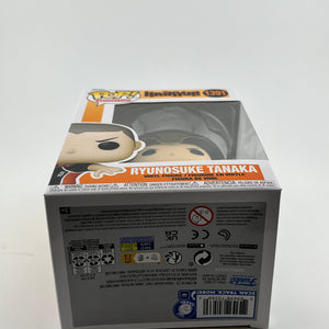 Funko POP! Animation Haikyu! - Ryunosuke Tanaka #1391 - Vinyl Collectable FRENLY BRICKS - Open 7 Days