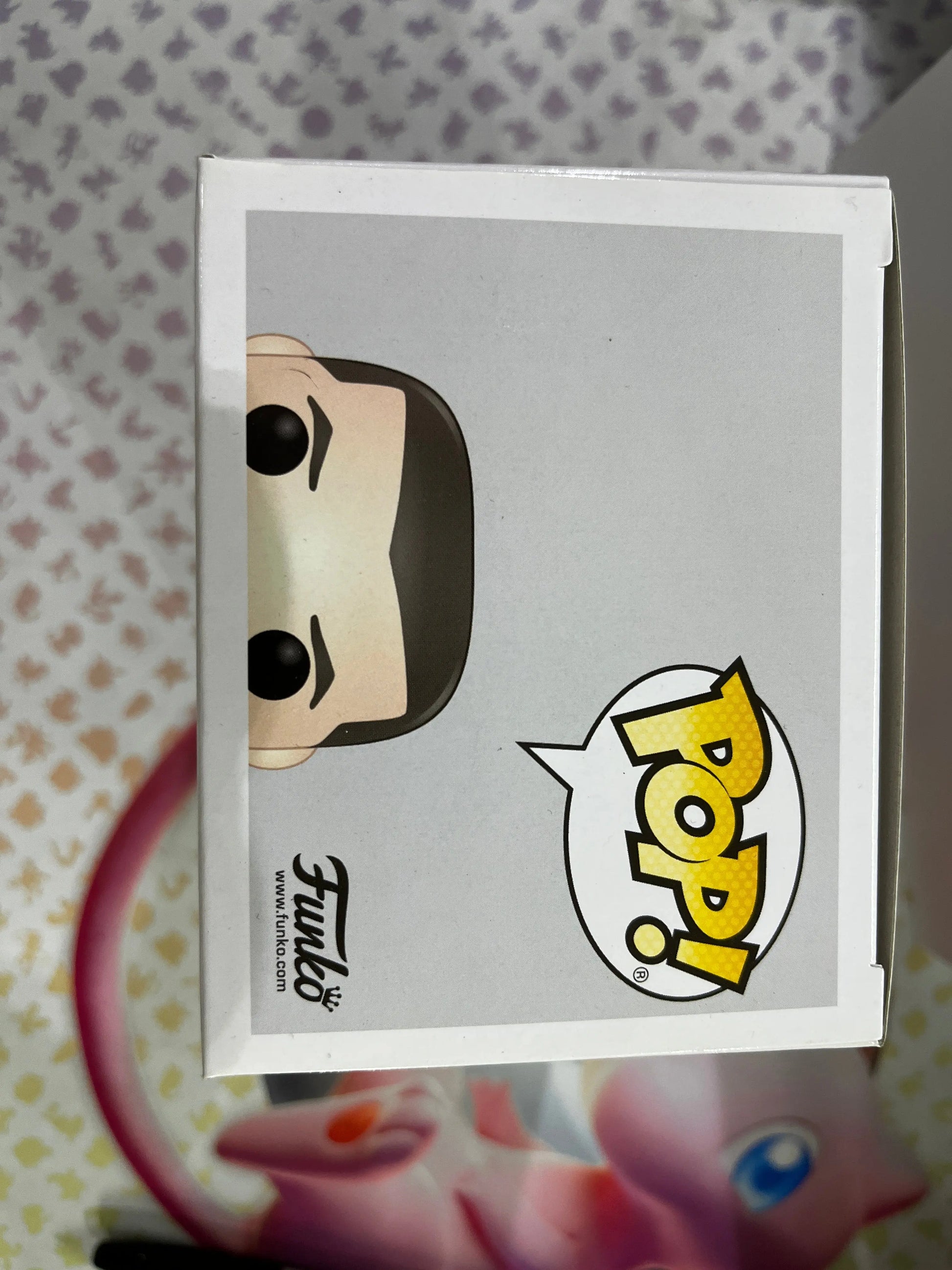 Funko Pop Vinyl Harry Potter Viktor Krum #89 FRENLY BRICKS - Open 7 Days