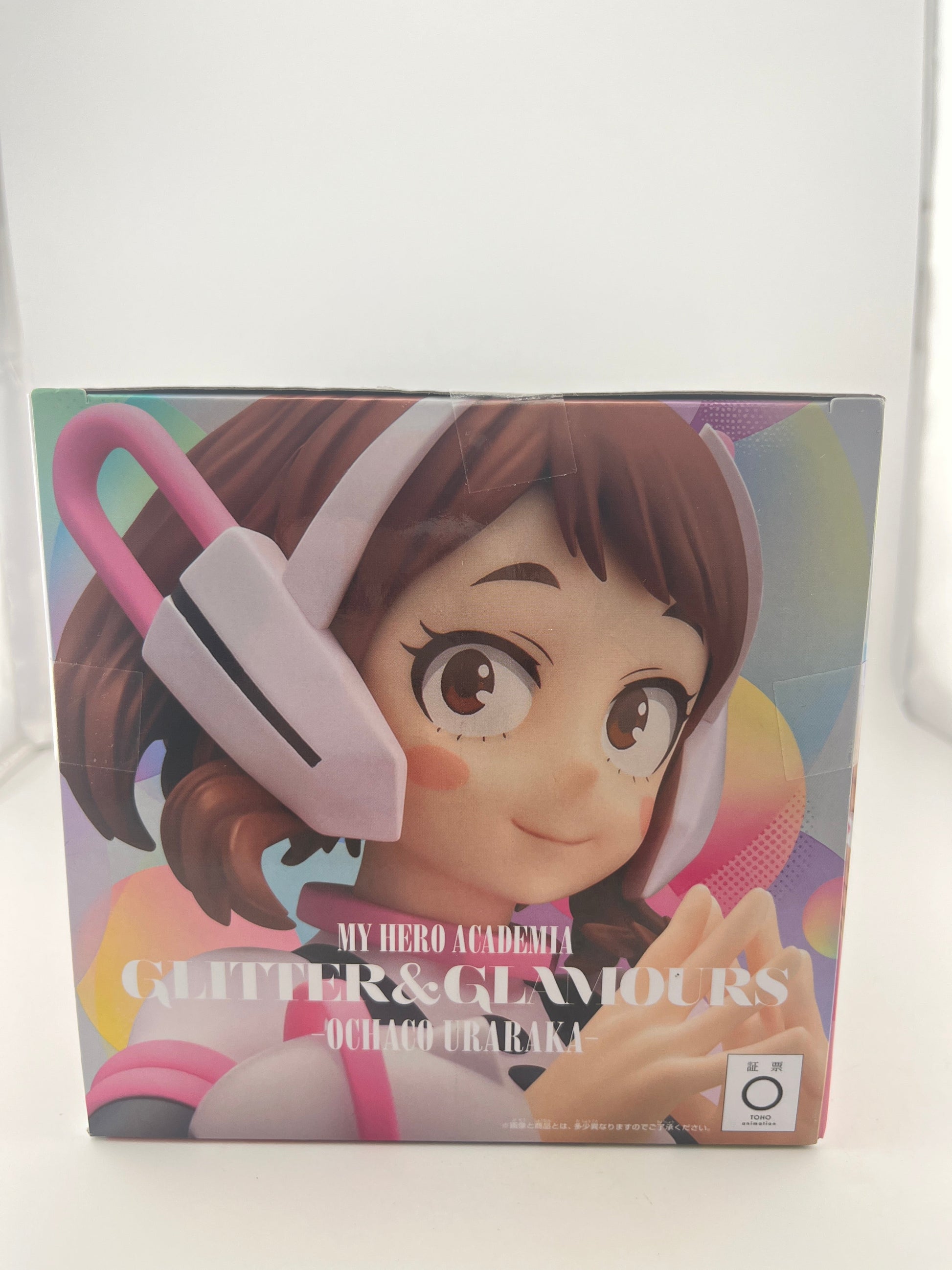 MHA My Hero Academia Ochaco Uraraka Uravity GLITTER & GLAMOURS Figure BANPRESTO FRENLY BRICKS - Open 7 Days