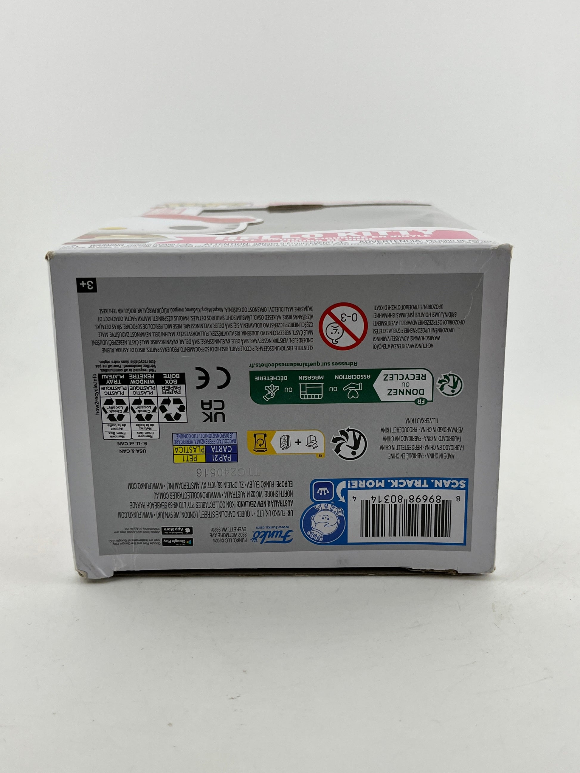 Funko POP! Hello Kitty And Friends - Hello Kitty #89 FRENLY BRICKS - Open 7 Days