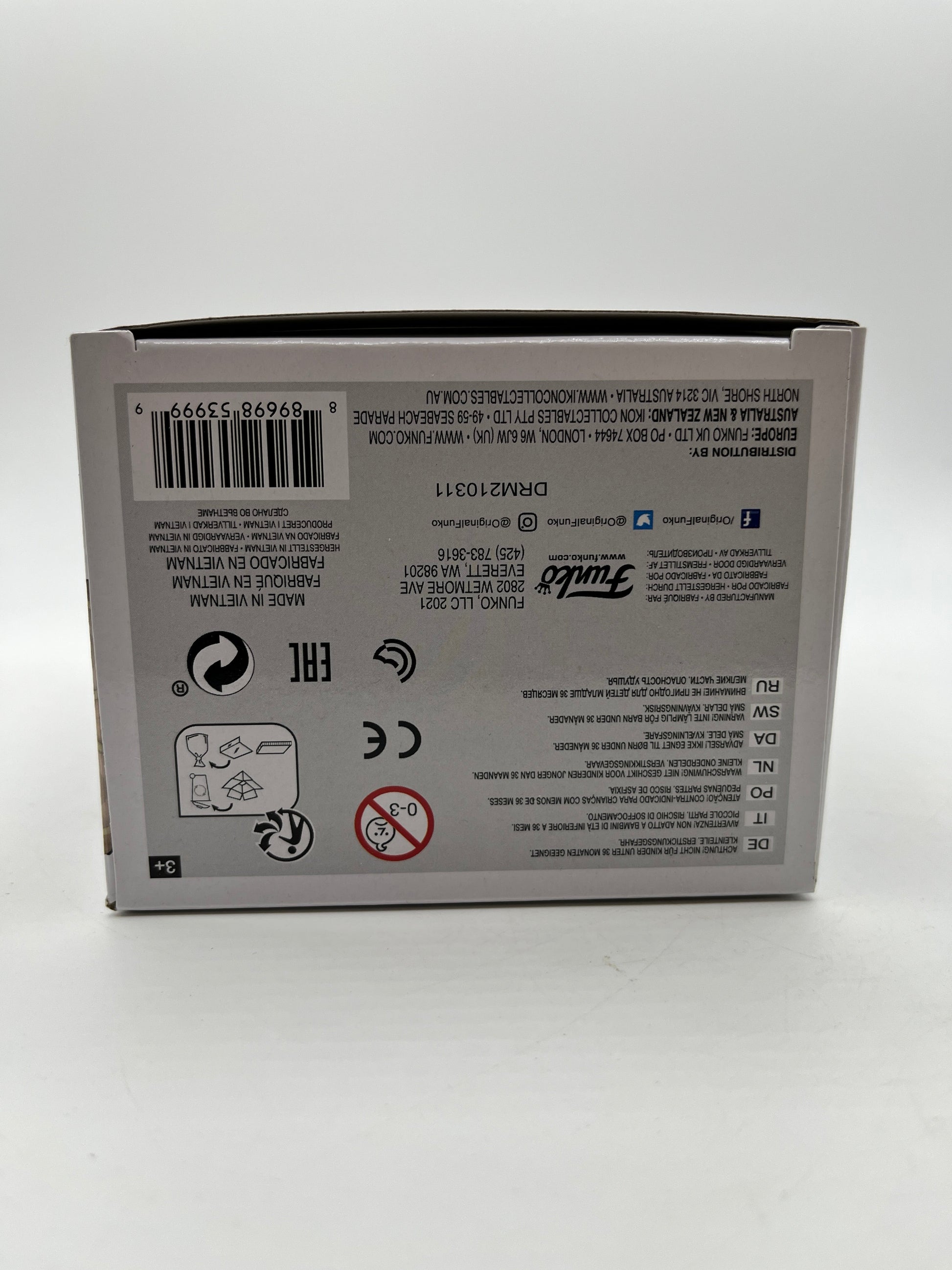 Funko POP! Television Seinfeld George #1082 - Vinyl Collectable FRENLY BRICKS - Open 7 Days