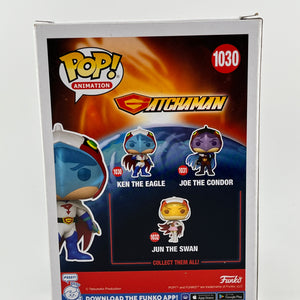 Funko POP! Animation Gatchaman - Ken The Eagle #1030 - Vinyl Collectable FRENLY BRICKS - Open 7 Days