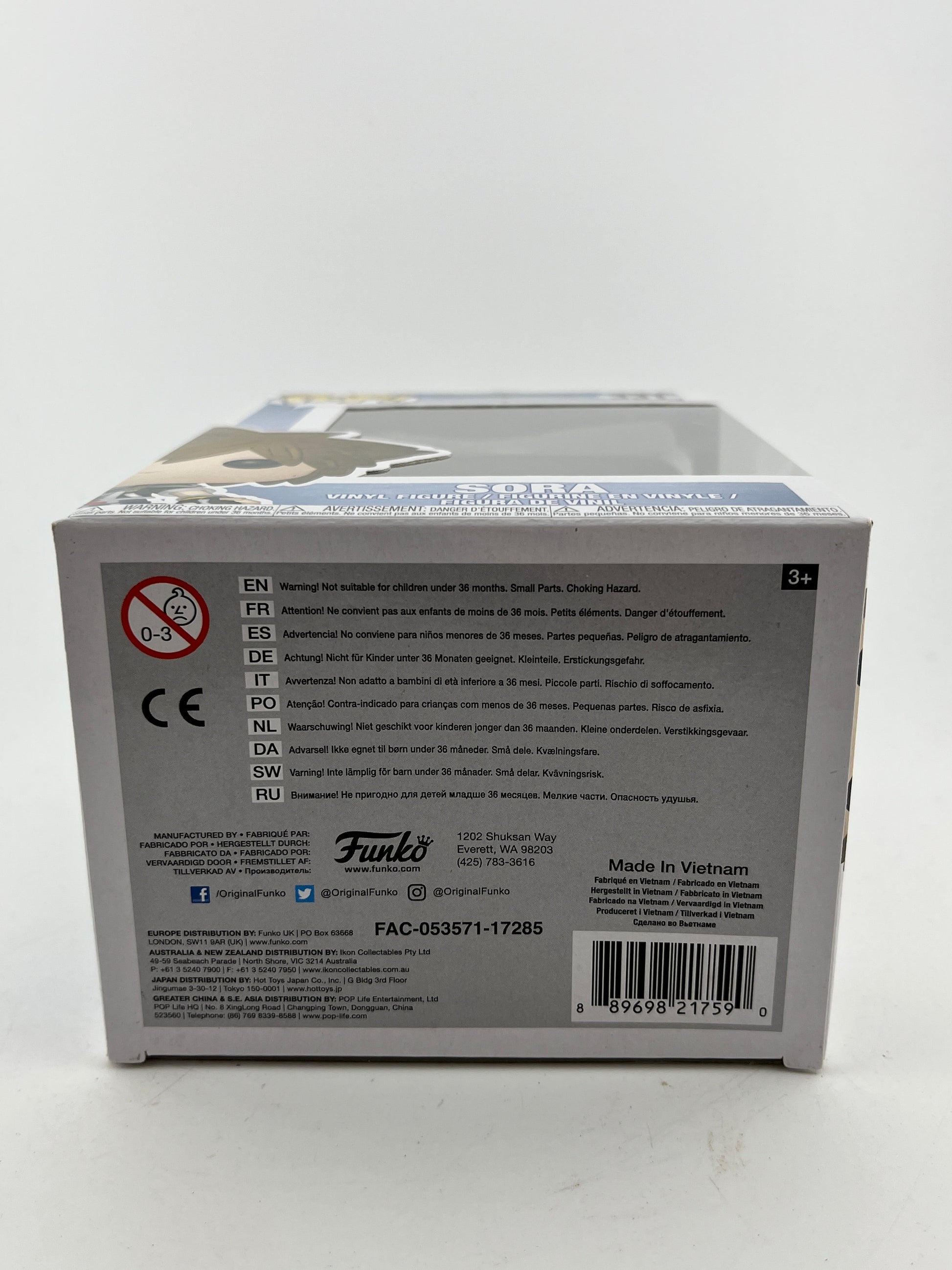 Funko POP! Disney Kingdom Hearts - Sora #331 - Vinyl Collectable FRENLY BRICKS - Open 7 Days