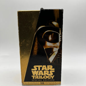 1997 Star Wars Original Trilogy Special Edition FRENLY BRICKS - Open 7 Days