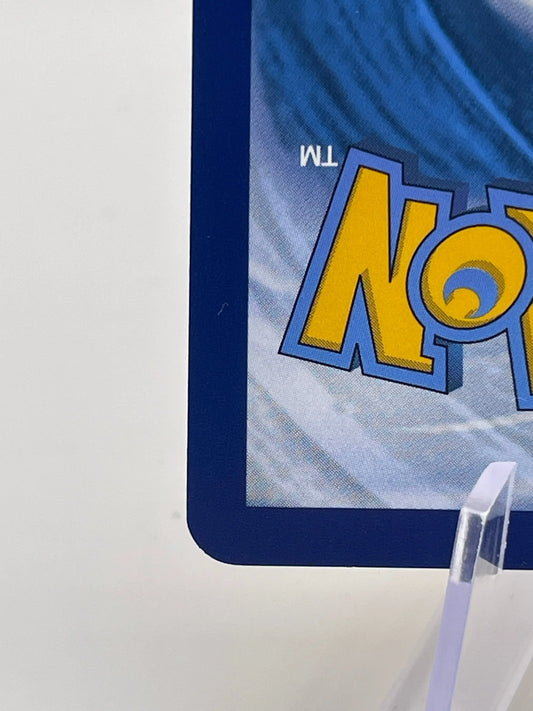 2025 Pokemon TCG - Pikachu ex - 247/191 - SV08: Surging Sparks - MINT FRENLY BRICKS - Open 7 Days