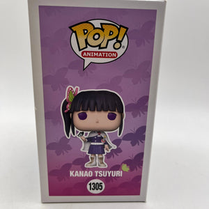 Funko POP! Animation Demon Slayer Kanao Tsyuyuri #1405 Special Edition - Vinyl Collectable FRENLY BRICKS - Open 7 Days