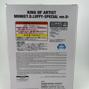 One Piece King of Artist The Monkey.D.Luffy Special Version B Figure FRENLY BRICKS - Open 7 Days