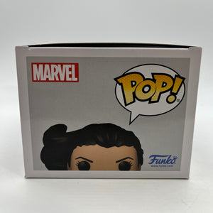 Funko POP! Marvel Silk #1064 - 2022 Summer Convention Limited Edition FRENLY BRICKS - Open 7 Days