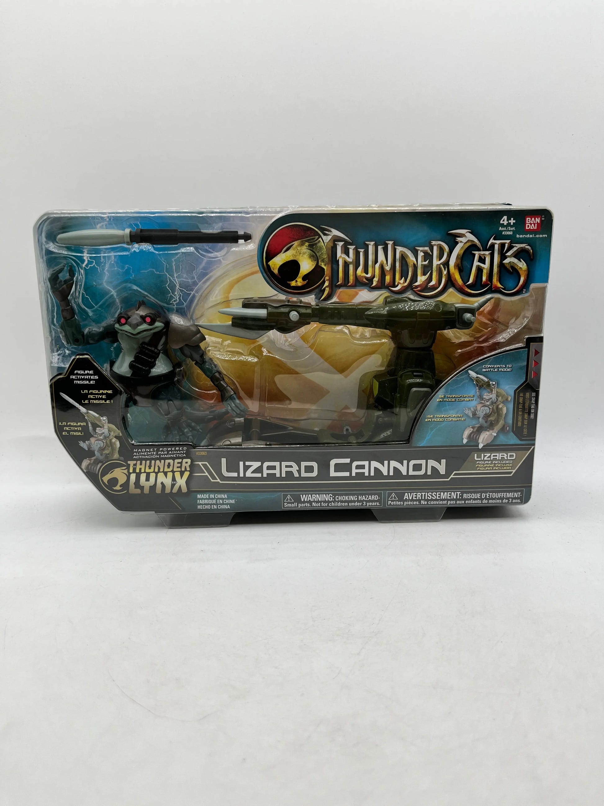 Thundercats Lizard Cannon - ThunderLynx Bandai 2011 - Sealed FRENLY BRICKS - Open 7 Days image 1