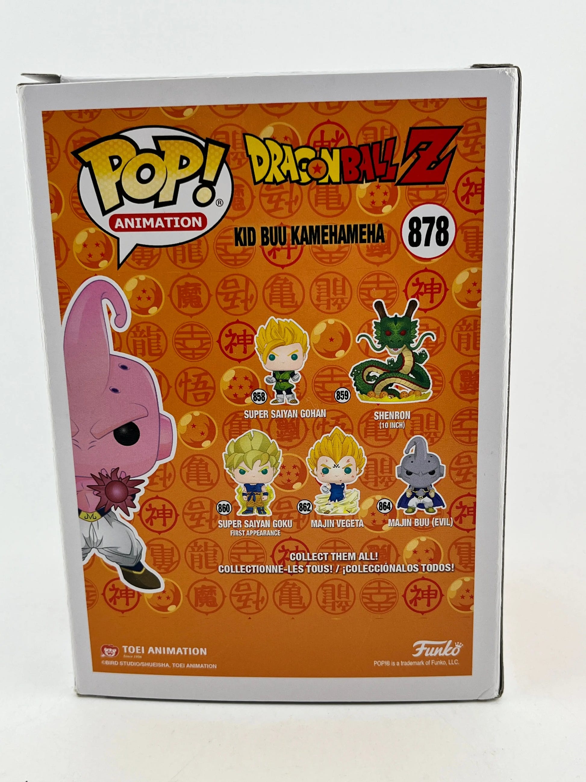 Funko POP! Animation Dragon Ball Z - Kid Buu Kamehameha #878 - Chase Glow, photo 3 image 3