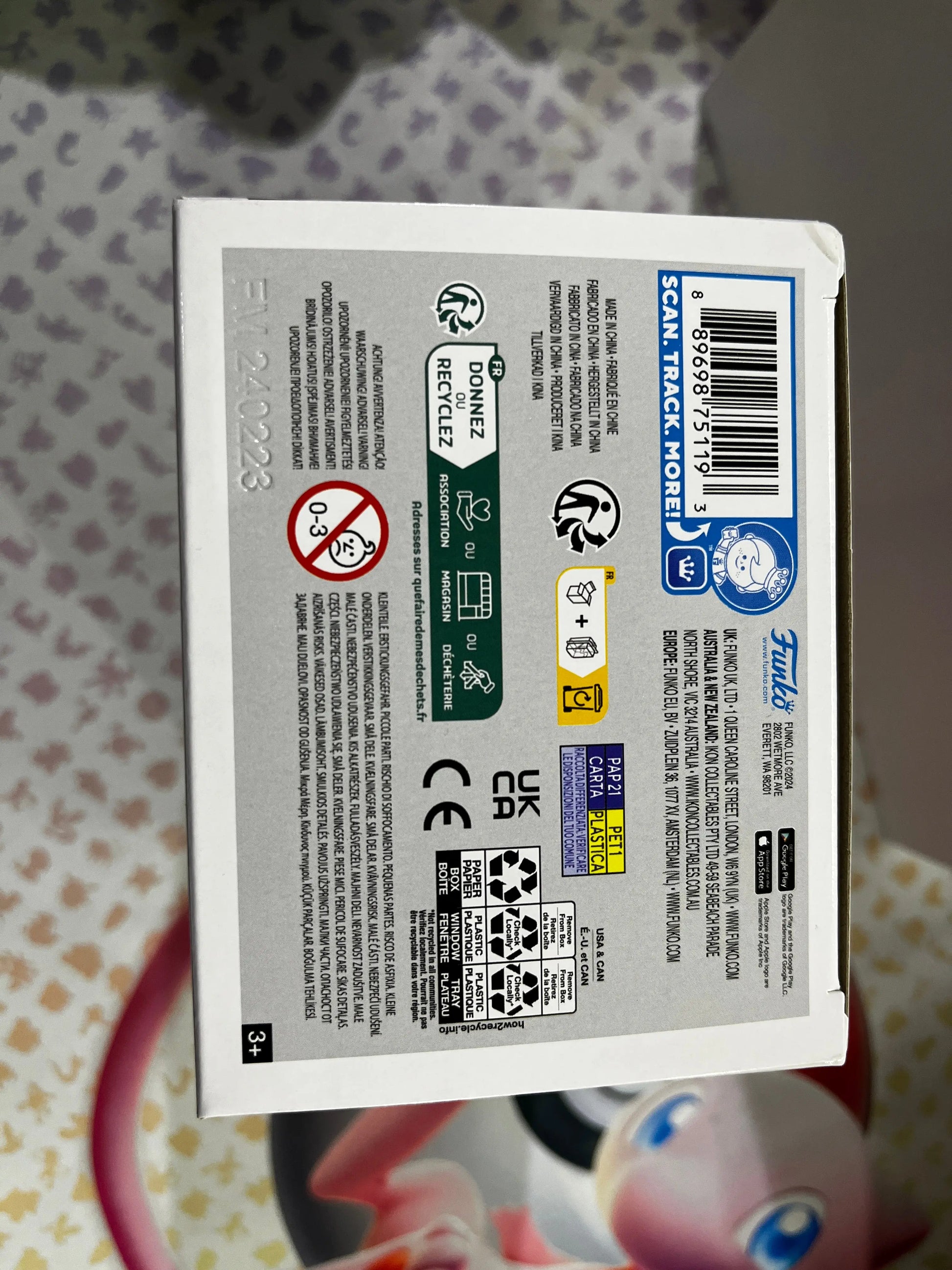 Funko Pop Vinyl Basketball Cleveland Donovan Mitchell #173 FRENLY BRICKS - Open 7 Days