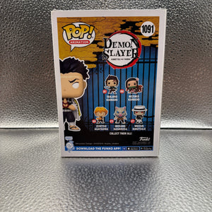 FUNKO Pop Vinyl Gyomei Himejima #1091 FRENLY BRICKS - Open 7 Days