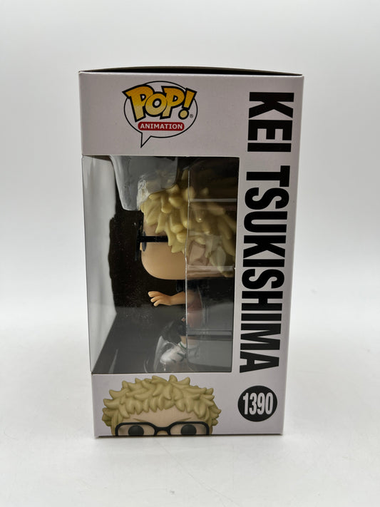 Funko POP! Animation Haikyu!! Kei Tsukishima #1390 - Vinyl Collectable FRENLY BRICKS - Open 7 Days
