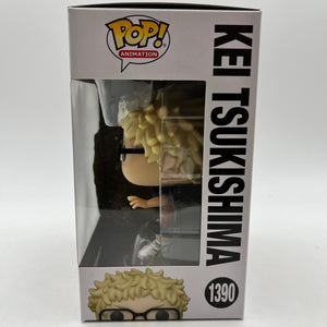 Funko POP! Animation Haikyu!! Kei Tsukishima #1390 - Vinyl Collectable FRENLY BRICKS - Open 7 Days