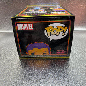 Funko Pop Vinyl #1240 Marvel Star-Lord FRENLY BRICKS - Open 7 Days