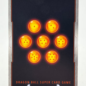 DragonBall - Cabba - FB08-029 - SR - Single FRENLY BRICKS - Open 7 Days