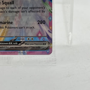 Pokémon Vaporeon EX 023/131 - Prismatic Evolution Scarlet & Violet FRENLY BRICKS - Open 7 Days