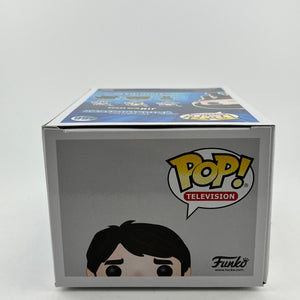 Funko POP! Television Troll Hunters - Jim With Armor #466 - 2017 Fall Convention Exclusive FRENLY BRICKS - Open 7 Days