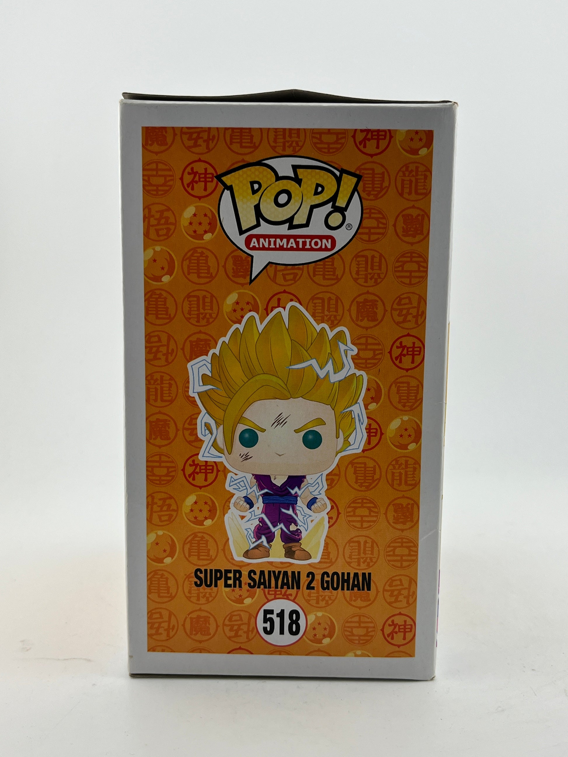 Funko POP! Animation DragonBall Z - Super Saiyan 2 Gohan #518 - Vinyl Collectable FRENLY BRICKS - Open 7 Days