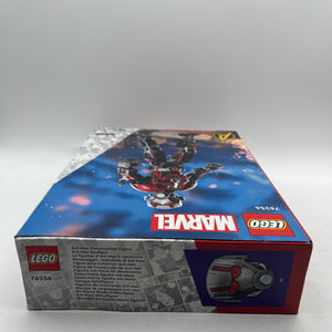 LEGO Marvel 76256 Ant-Man Construction Figure FRENLY BRICKS - Open 7 Days