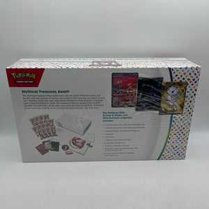Pokemon TCG Scarlet & Violet 151 Ultra Premium Collection UPC Box Sealed 2023 FRENLY BRICKS - Open 7 Days