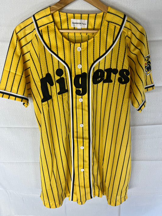 Nippon Baseball Hanshin Tigers Yellow/Black Blank Jersey Large