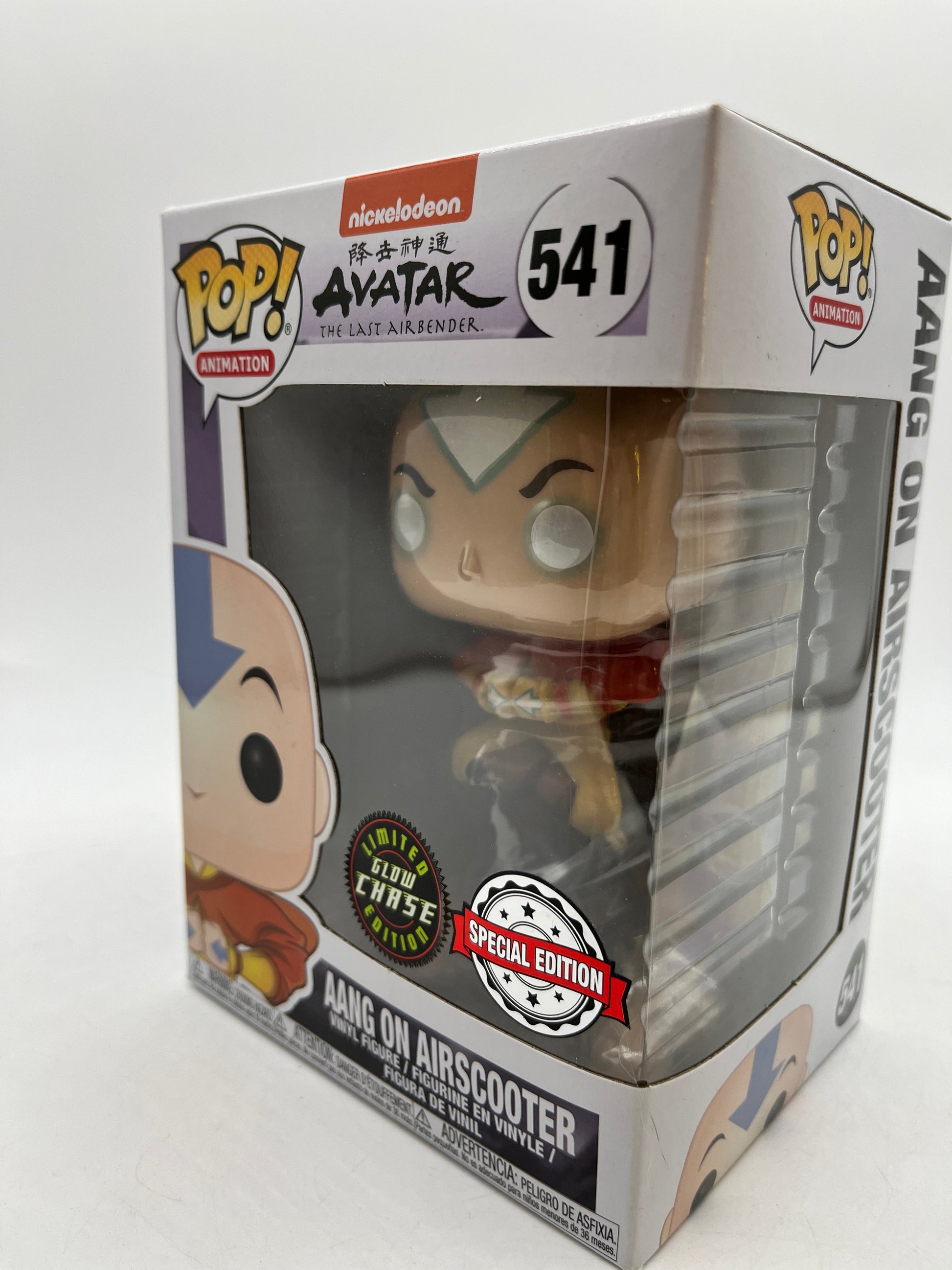 Funko POP! Animation Avatar The Last Airbender - Aang On Airscooter #541 - Glow Chase Special Edition FRENLY BRICKS - Open 7 Days