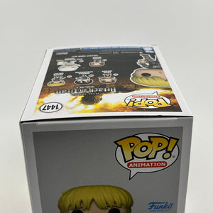 Funko POP! Animation Attack On Titan - Armin Arlelt #1447 - Vinyl Collectable FRENLY BRICKS - Open 7 Days