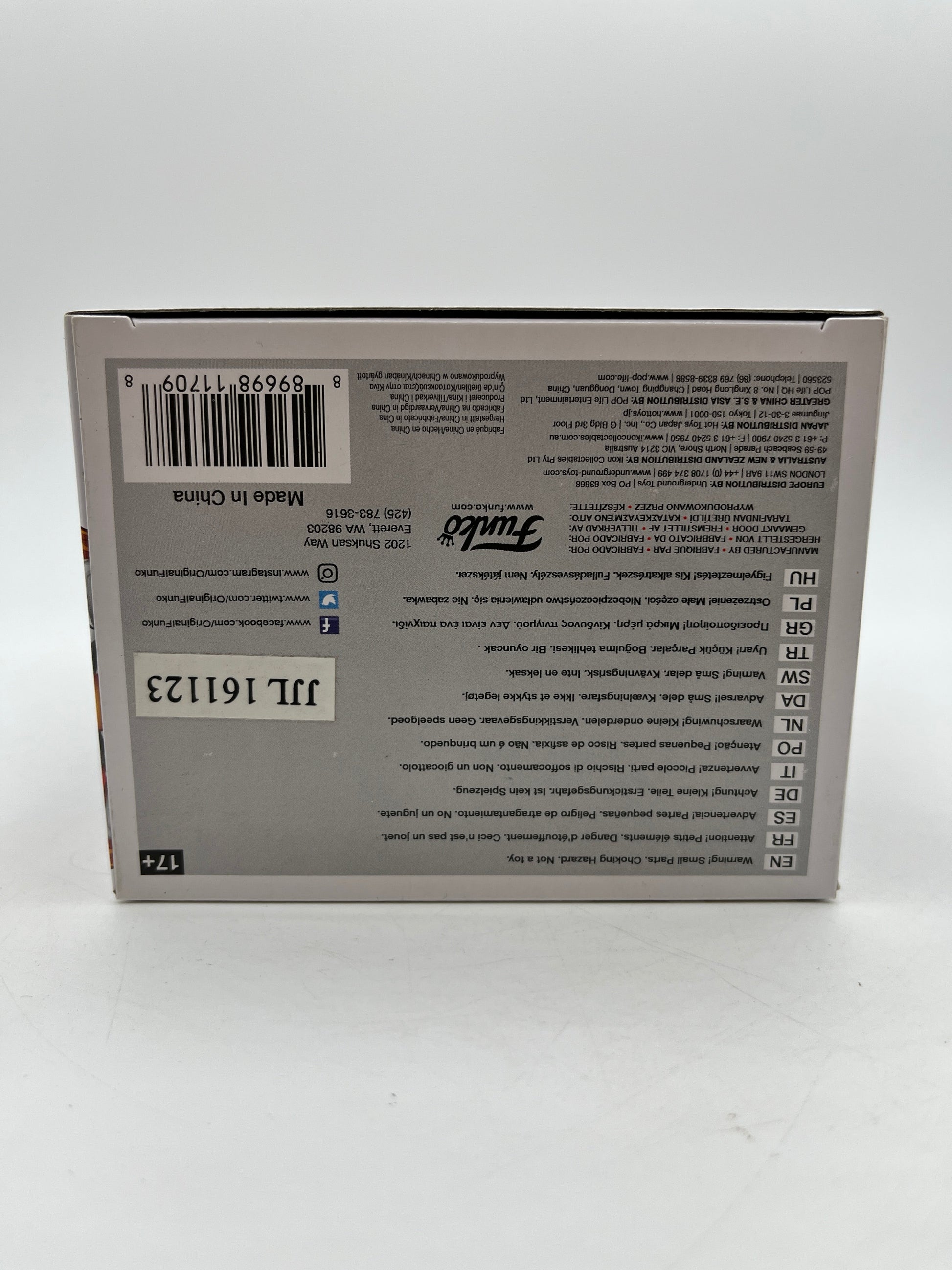 Funko POP! Games TwistedMetal - Sweet Tooth #161 - PlayStation Offical FRENLY BRICKS - Open 7 Days