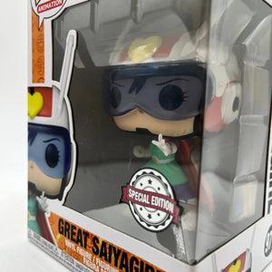 Funko POP! DragonBall Z Great Saiyagirl #971 - Vinyl Collectable FRENLY BRICKS - Open 7 Days