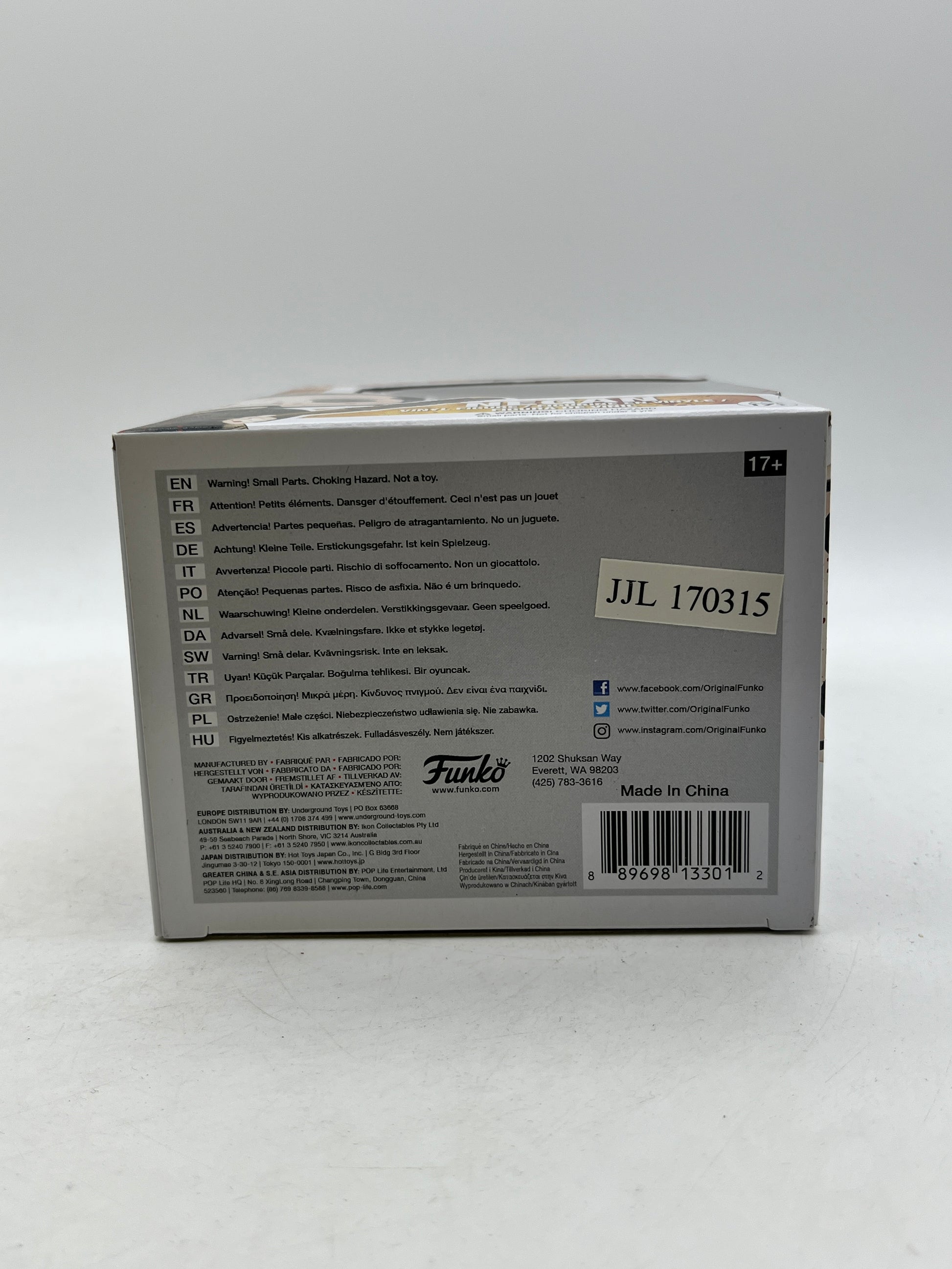 Funko Pop! Television - The Walking Dead - Negan Bloody #390 - Vinyl Collectable