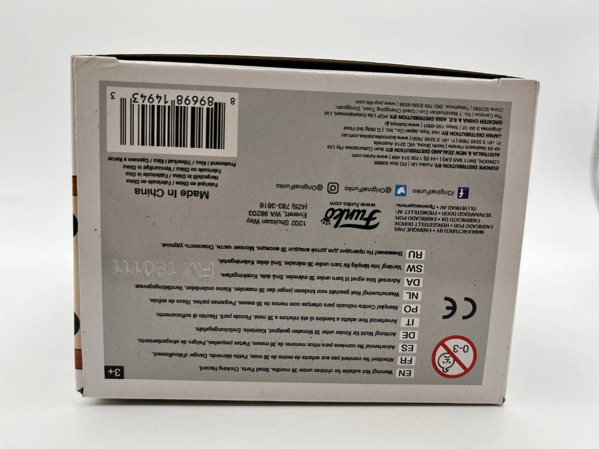 Funko POP! Harry Potter Ginny Weasley #50 - Vinyl Collectable FRENLY BRICKS - Open 7 Days