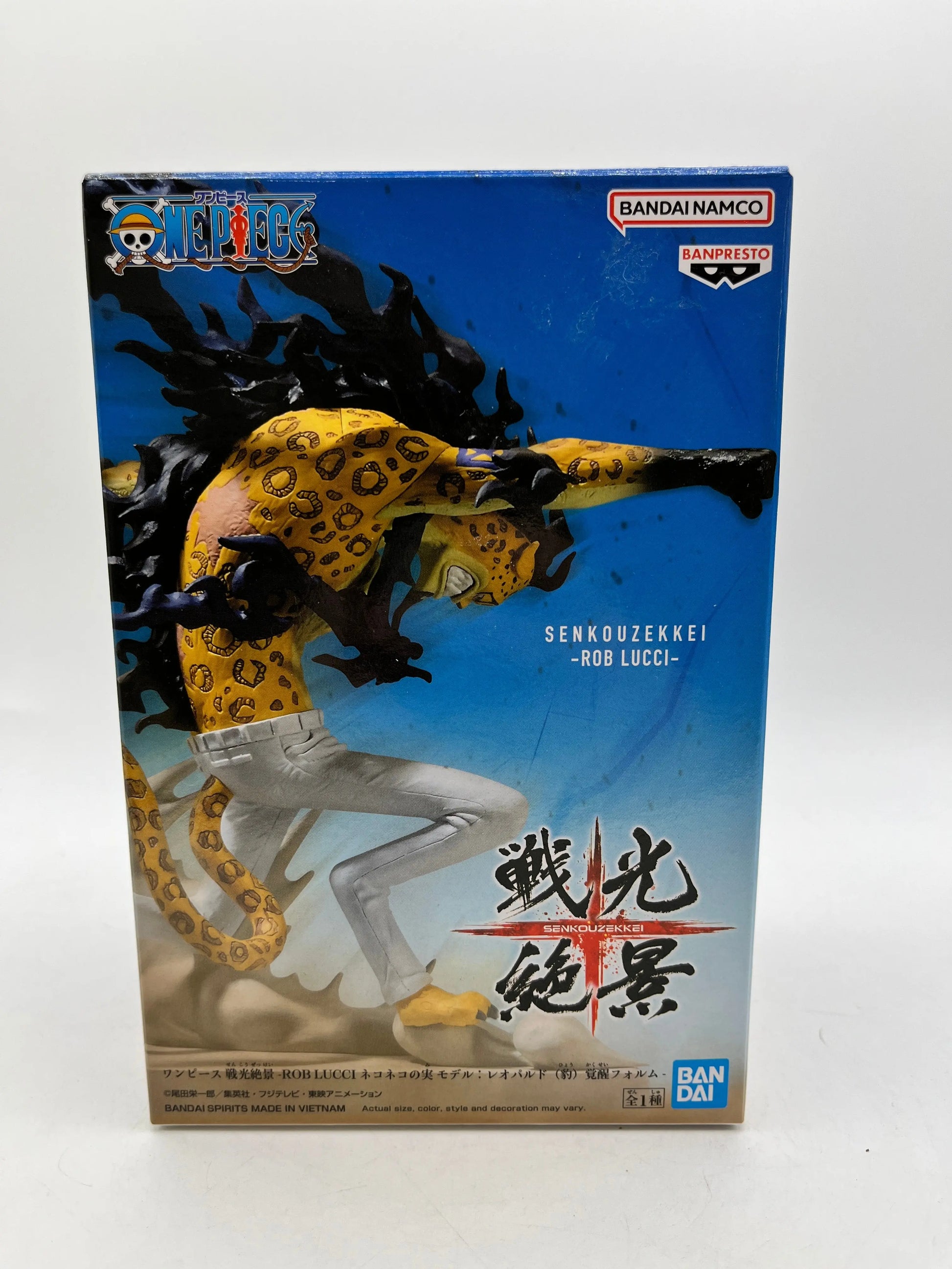 Banpresto Senkozekkei Rob Lucci Awakening Version - One Piece - Anime Figure FRENLY BRICKS - Open 7 Days