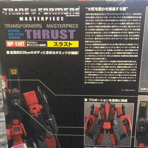 Takara Tomy Transformers Masterpiece - MP-11NT Thrust 14